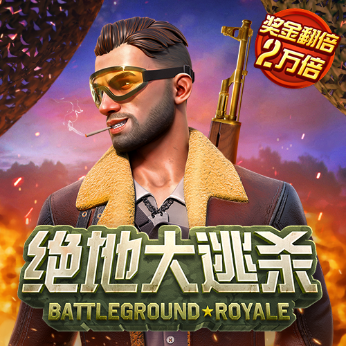 万博全站manbetx官网