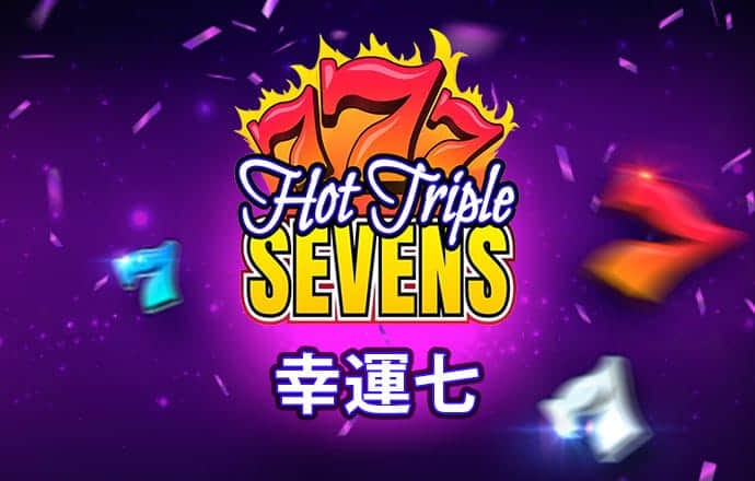 6688体育平台网页下载